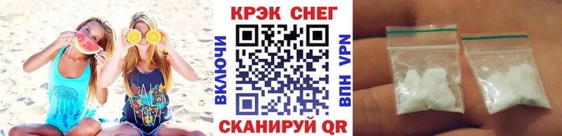 Как найти наркотики Заполярный A PVP АМФ МЕФ