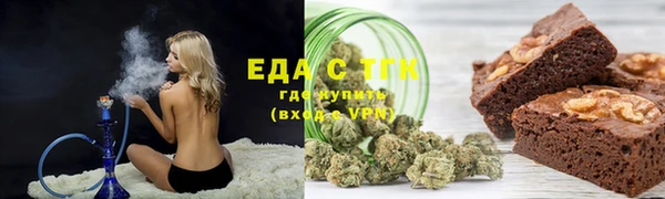 COCAINE Михайловка