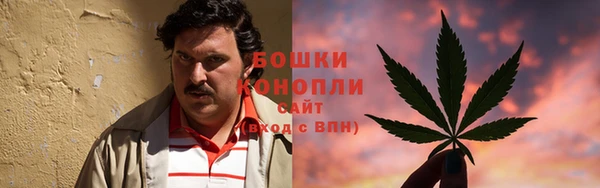 МДМА Михайловск