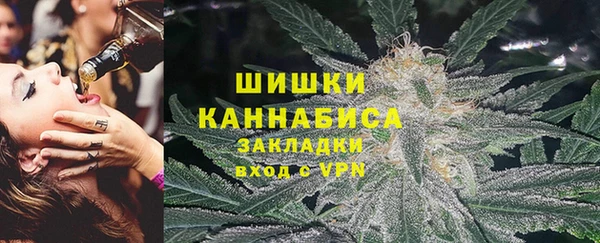 COCAINE Михайловка