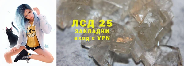 мдпв Воткинск