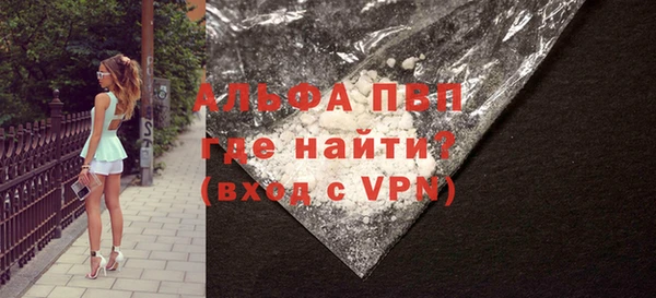 ГАЛЛЮЦИНОГЕННЫЕ ГРИБЫ Надым