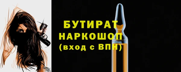мдпв Воткинск