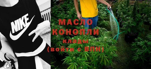 стаф Наволоки