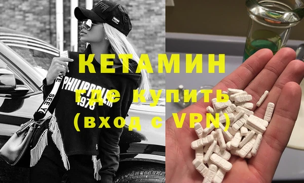mdma Медногорск