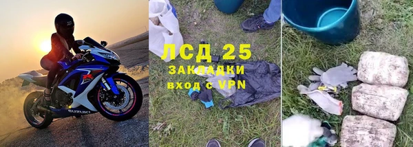 mdma Медногорск