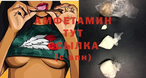 стаф Наволоки