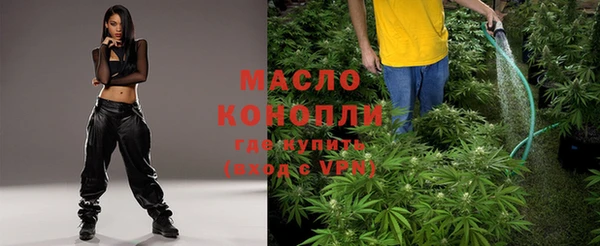 Альфа ПВП Медвежьегорск