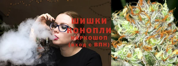 меф VHQ Михайлов