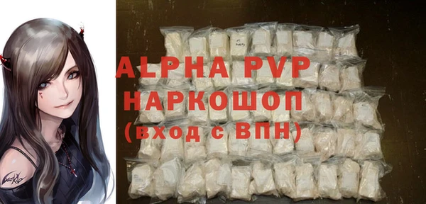 мдпв Воткинск