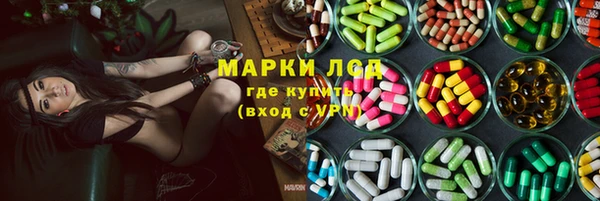 МДМА Вуктыл