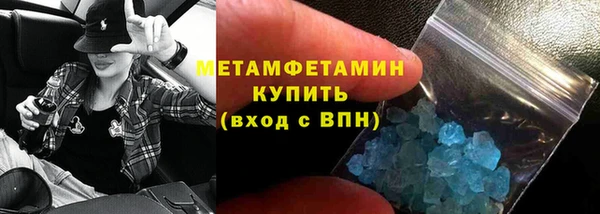 МДМА Вуктыл