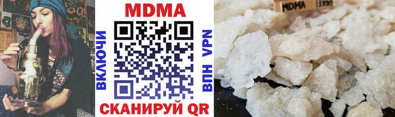 МДМА crystal  где купить   Заполярный 