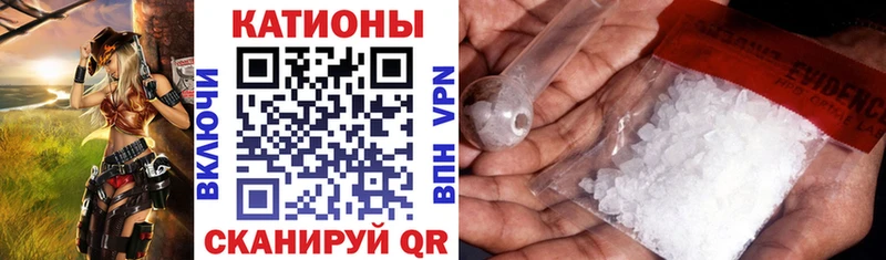 MEGA зеркало  Заполярный  Мефедрон мука 