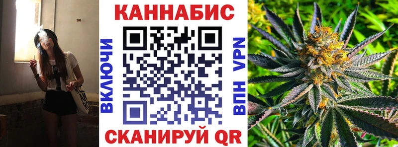 закладки  Заполярный  mega ONION  МАРИХУАНА THC 21% 